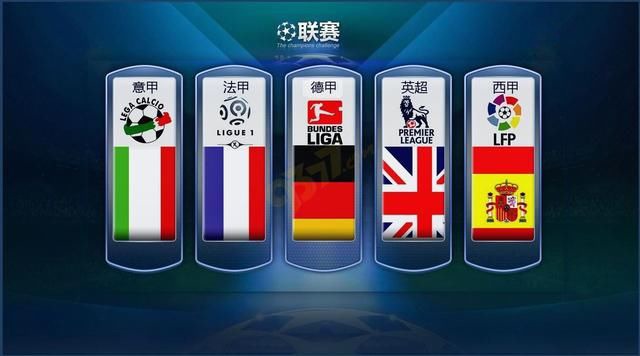 他能重回巅