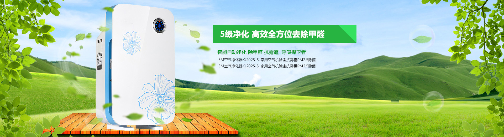 AOA综合官网登陆